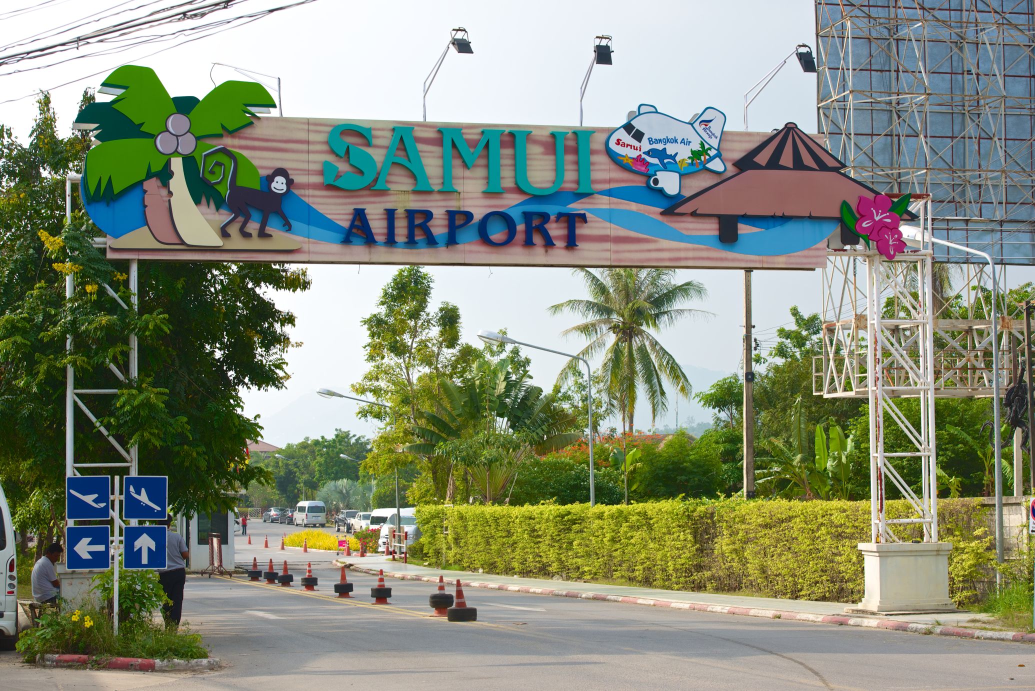 Аэропорт на Самуи