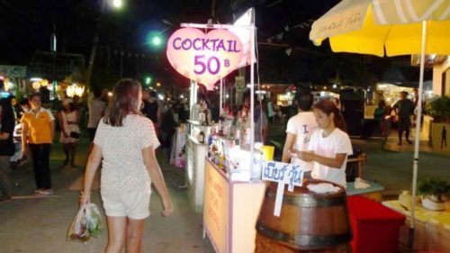 Ночной рынок на Ламаи