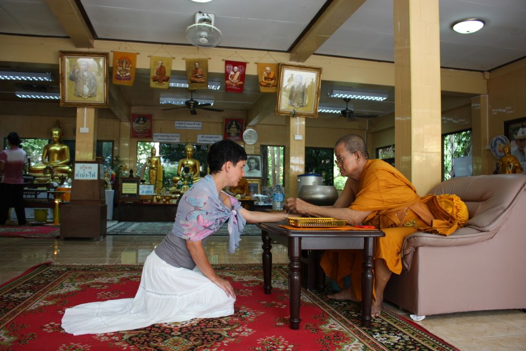 Как принимать Сай-Син