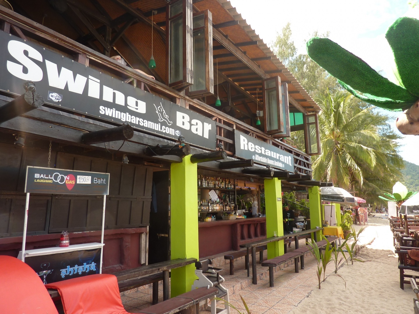 swing bar