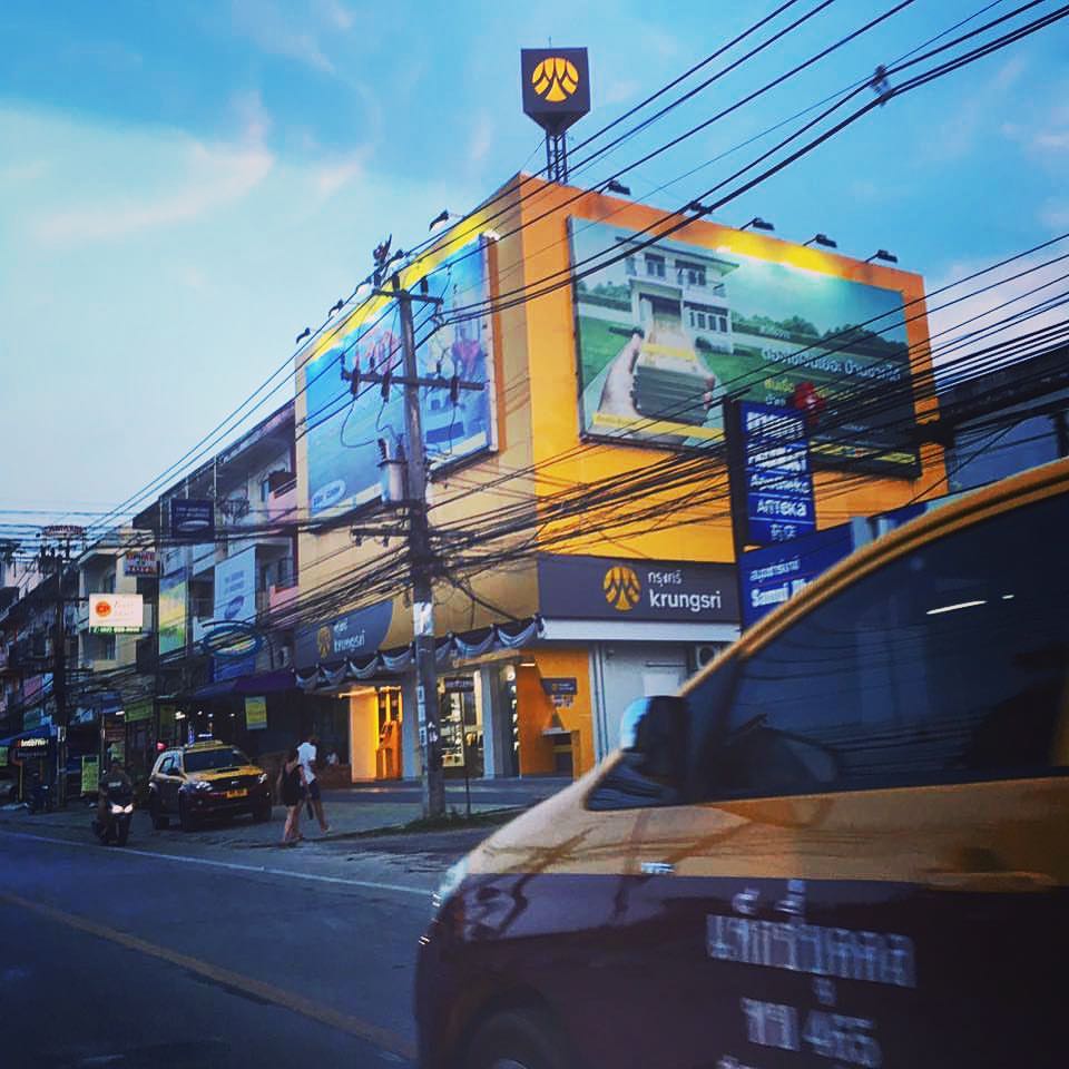 Банк Крунгсри на Самуи