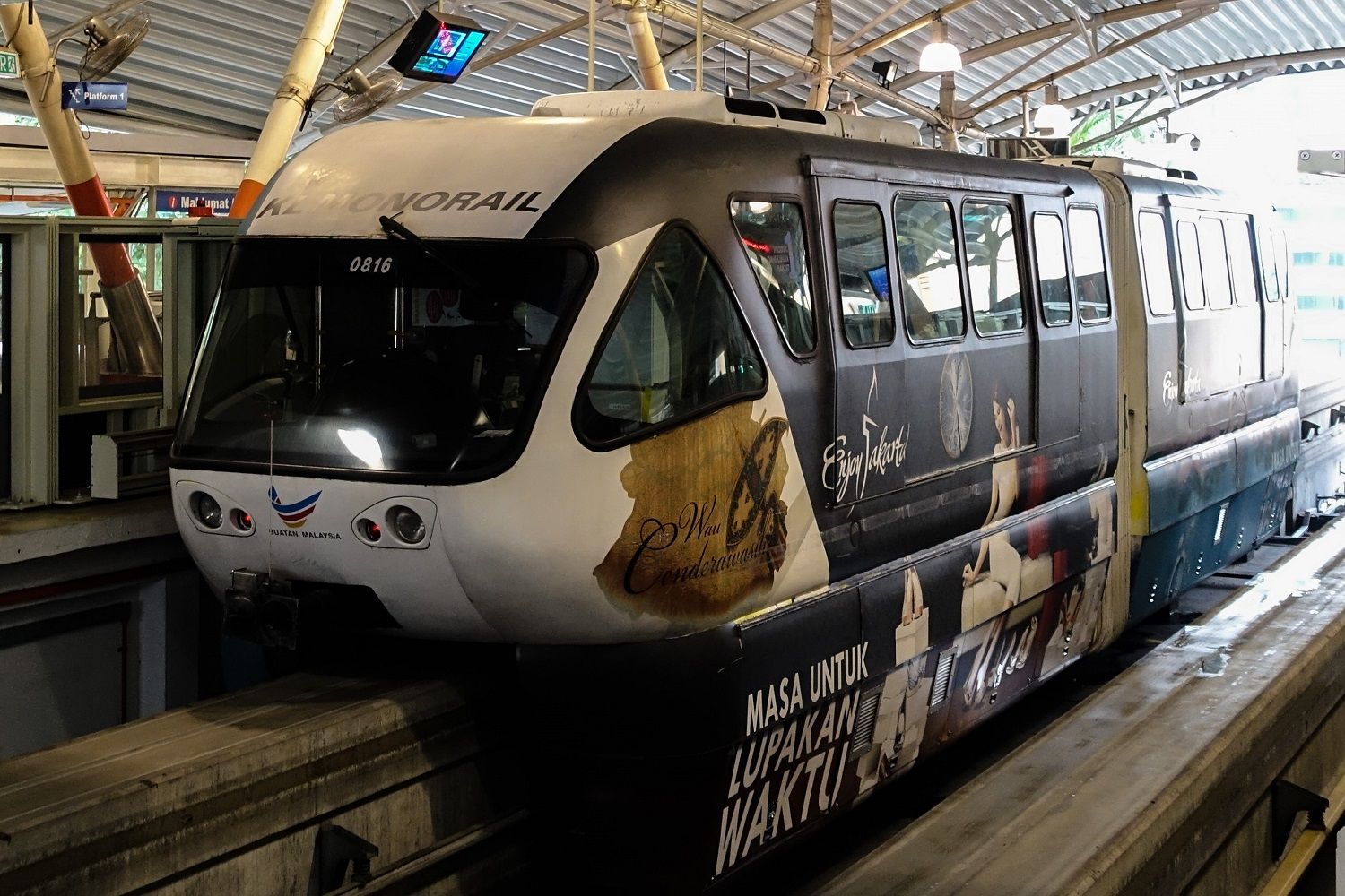 Поезд Самуи-Сингапур